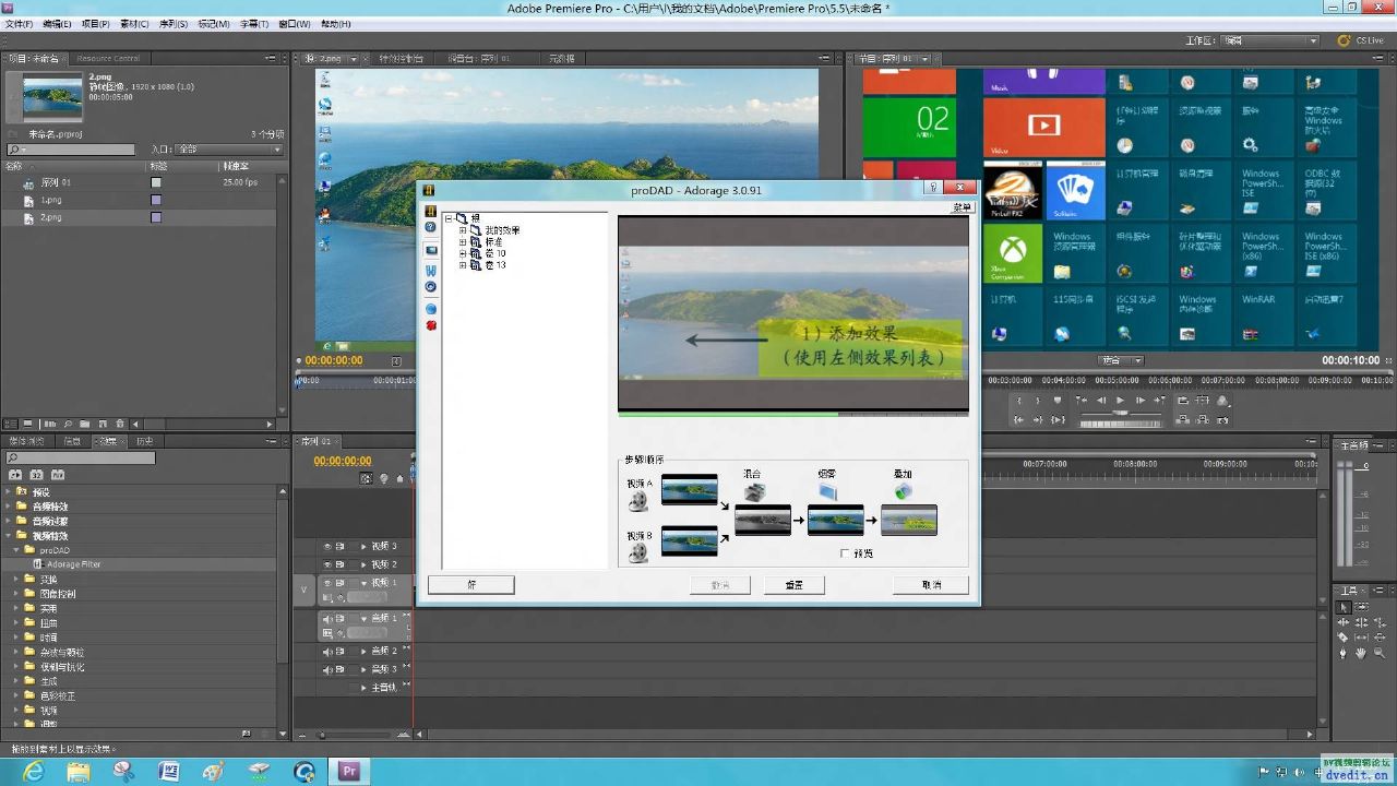 win8M(fi)A(y)[ʹҕl݋ܛyԇ